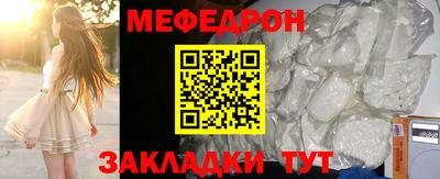СК Анжеро-Судженск