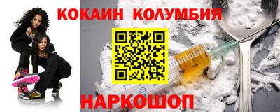 ECSTASY Ангарск
