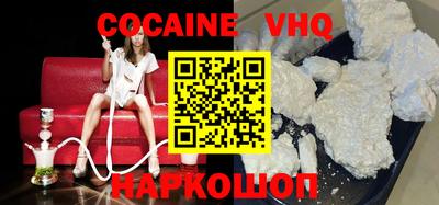 ECSTASY Ангарск