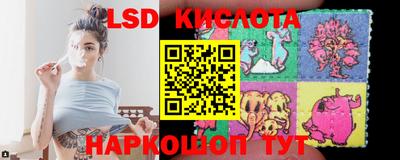шишки Анапа