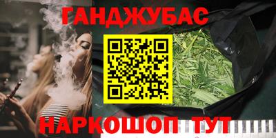 ECSTASY Ангарск