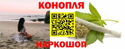 СК Анжеро-Судженск