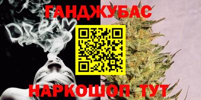 ECSTASY Ангарск