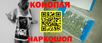 СК Анжеро-Судженск