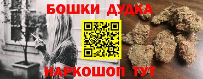 СК Анжеро-Судженск