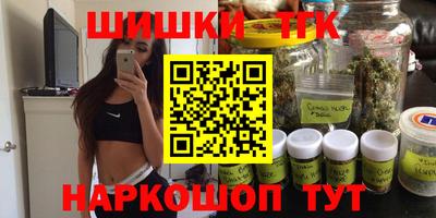 МДПВ Аша
