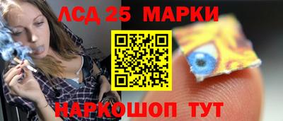 шишки Анапа