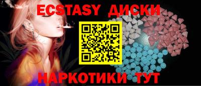 СК Анжеро-Судженск