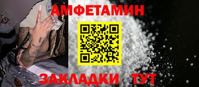 гашишное масло Баксан