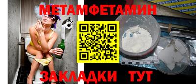 СК Анжеро-Судженск