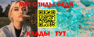шишки Анапа