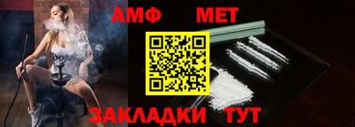 СК Анжеро-Судженск