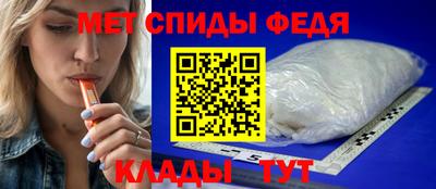 ECSTASY Ангарск