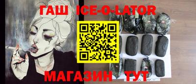 СК Анжеро-Судженск