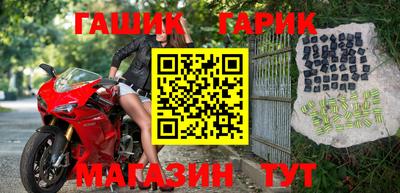 ECSTASY Ангарск