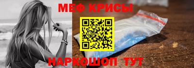 СК Ачхой-Мартан