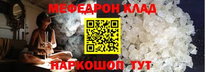 ECSTASY Ангарск